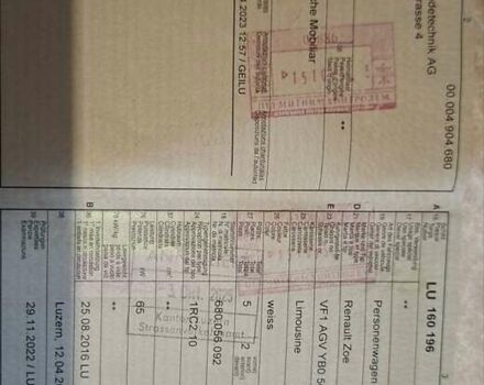 Белый Рено Зое, объемом двигателя 0 л и пробегом 61 тыс. км за 6600 $, фото 9 на Automoto.ua