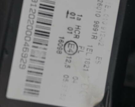 Білий Рено Зое, об'ємом двигуна 0 л та пробігом 112 тис. км за 6777 $, фото 55 на Automoto.ua