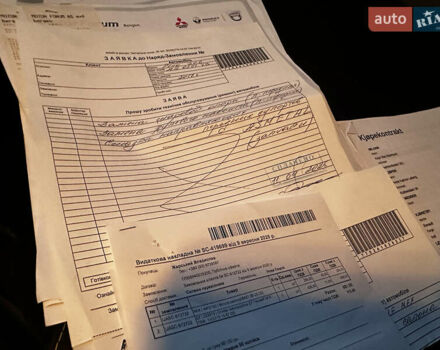 Белый Рено Зое, объемом двигателя 0 л и пробегом 108 тыс. км за 9250 $, фото 36 на Automoto.ua