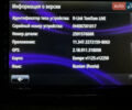Белый Рено Зое, объемом двигателя 0 л и пробегом 108 тыс. км за 9250 $, фото 26 на Automoto.ua
