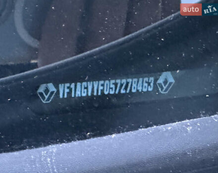 Белый Рено Зое, объемом двигателя 0 л и пробегом 43 тыс. км за 9399 $, фото 85 на Automoto.ua