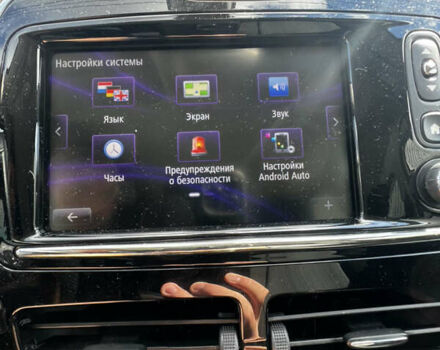 Белый Рено Зое, объемом двигателя 0 л и пробегом 146 тыс. км за 10500 $, фото 39 на Automoto.ua