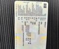 Белый Рено Зое, объемом двигателя 0 л и пробегом 107 тыс. км за 8999 $, фото 16 на Automoto.ua