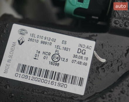 Білий Рено Зое, об'ємом двигуна 0 л та пробігом 37 тис. км за 10777 $, фото 63 на Automoto.ua