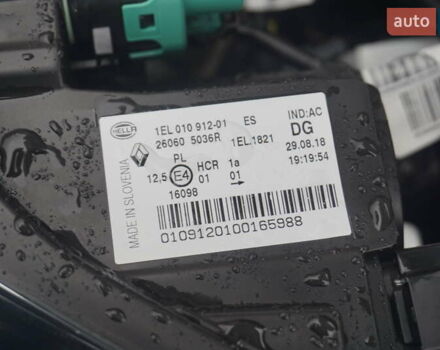 Білий Рено Зое, об'ємом двигуна 0 л та пробігом 37 тис. км за 10777 $, фото 60 на Automoto.ua