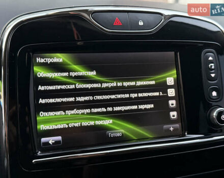 Білий Рено Зое, об'ємом двигуна 0 л та пробігом 80 тис. км за 9500 $, фото 46 на Automoto.ua