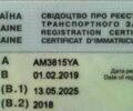 Белый Рено Зое, объемом двигателя 0 л и пробегом 157 тыс. км за 8700 $, фото 33 на Automoto.ua