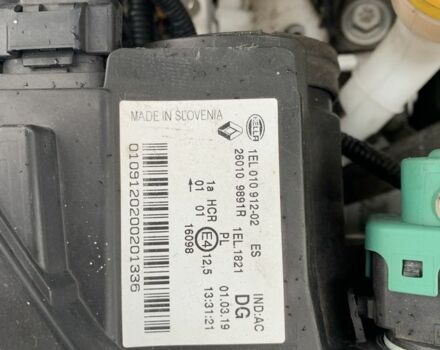 Белый Рено Зое, объемом двигателя 0 л и пробегом 159 тыс. км за 8999 $, фото 22 на Automoto.ua