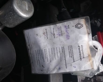 Белый Рено Зое, объемом двигателя 0 л и пробегом 39 тыс. км за 9699 $, фото 6 на Automoto.ua