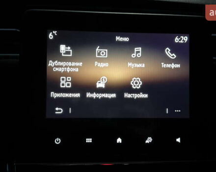 Белый Рено Зое, объемом двигателя 0 л и пробегом 44 тыс. км за 12950 $, фото 18 на Automoto.ua
