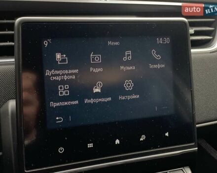 Белый Рено Зое, объемом двигателя 0 л и пробегом 44 тыс. км за 12499 $, фото 51 на Automoto.ua