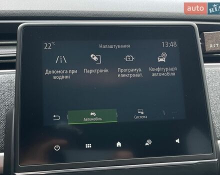 Белый Рено Зое, объемом двигателя 0 л и пробегом 62 тыс. км за 13800 $, фото 51 на Automoto.ua