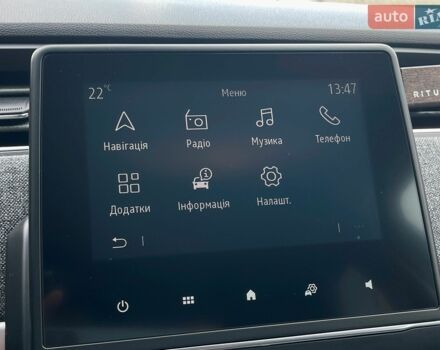 Белый Рено Зое, объемом двигателя 0 л и пробегом 62 тыс. км за 13800 $, фото 48 на Automoto.ua