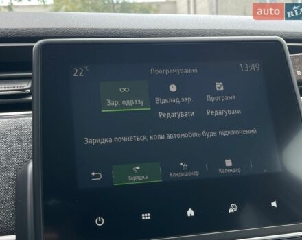 Белый Рено Зое, объемом двигателя 0 л и пробегом 62 тыс. км за 13800 $, фото 54 на Automoto.ua