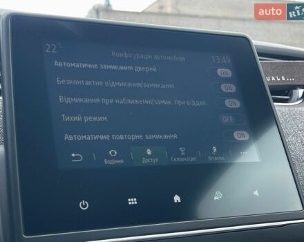 Белый Рено Зое, объемом двигателя 0 л и пробегом 62 тыс. км за 13800 $, фото 55 на Automoto.ua