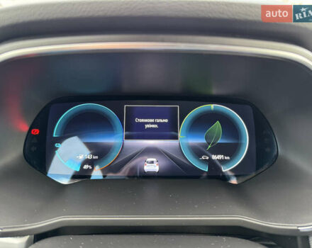 Білий Рено Зое, об'ємом двигуна 0 л та пробігом 84 тис. км за 11999 $, фото 28 на Automoto.ua