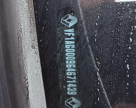 Білий Рено Зое, об'ємом двигуна 0 л та пробігом 69 тис. км за 11800 $, фото 33 на Automoto.ua