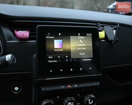 Білий Рено Зое, об'ємом двигуна 0 л та пробігом 41 тис. км за 13200 $, фото 23 на Automoto.ua