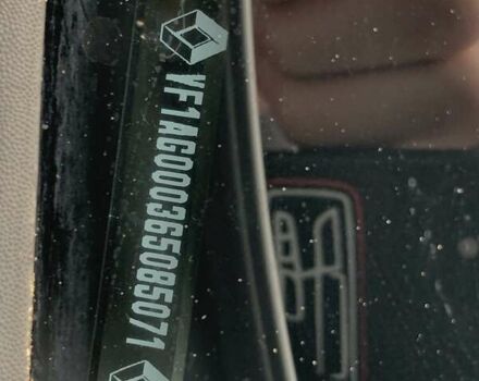 Белый Рено Зое, объемом двигателя 0 л и пробегом 44 тыс. км за 12499 $, фото 61 на Automoto.ua