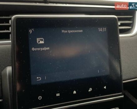 Белый Рено Зое, объемом двигателя 0 л и пробегом 44 тыс. км за 12499 $, фото 55 на Automoto.ua