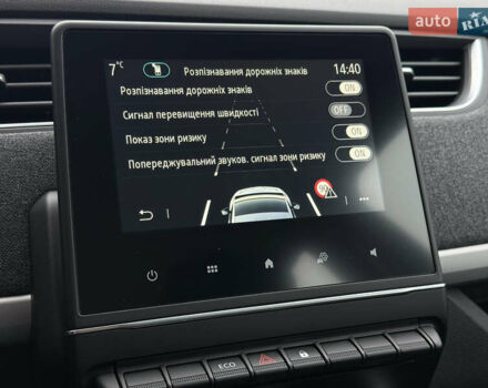 Белый Рено Зое, объемом двигателя 0 л и пробегом 52 тыс. км за 12999 $, фото 29 на Automoto.ua