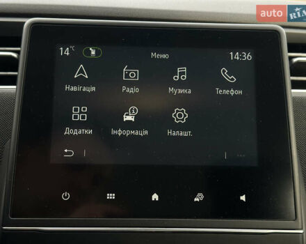 Белый Рено Зое, объемом двигателя 0 л и пробегом 106 тыс. км за 11400 $, фото 55 на Automoto.ua