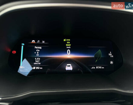 Рено Зое 2021 в Мукачеве на Automoto.ua Белый Рено Зое, объемом двигателя 0 л и пробегом 81 тыс. км за 11999 $, фото 23 на Automoto.ua