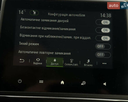 Белый Рено Зое, объемом двигателя 0 л и пробегом 106 тыс. км за 11400 $, фото 50 на Automoto.ua