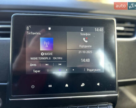 Белый Рено Зое, объемом двигателя 0 л и пробегом 86 тыс. км за 11800 $, фото 14 на Automoto.ua