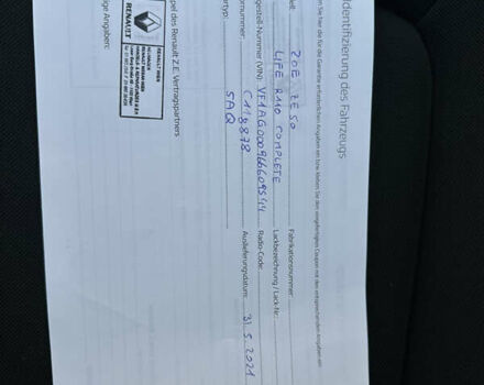 Белый Рено Зое, объемом двигателя 0 л и пробегом 21 тыс. км за 12100 $, фото 35 на Automoto.ua