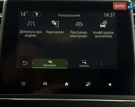 Белый Рено Зое, объемом двигателя 0 л и пробегом 106 тыс. км за 11400 $, фото 53 на Automoto.ua