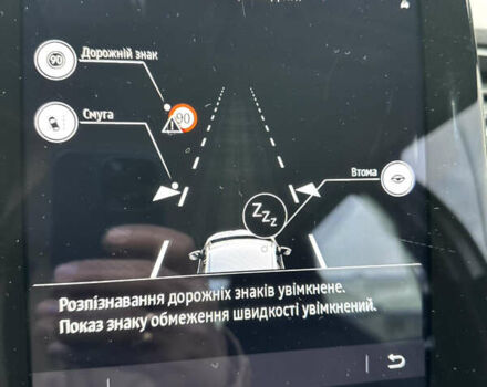 Белый Рено Зое, объемом двигателя 0 л и пробегом 51 тыс. км за 13200 $, фото 15 на Automoto.ua