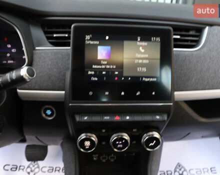 Білий Рено Зое, об'ємом двигуна 0 л та пробігом 23 тис. км за 14800 $, фото 67 на Automoto.ua