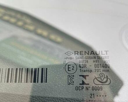 Белый Рено Зое, объемом двигателя 0 л и пробегом 58 тыс. км за 11996 $, фото 33 на Automoto.ua