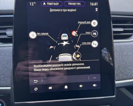 Белый Рено Зое, объемом двигателя 0 л и пробегом 33 тыс. км за 13800 $, фото 21 на Automoto.ua