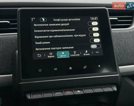 Белый Рено Зое, объемом двигателя 0 л и пробегом 52 тыс. км за 12999 $, фото 32 на Automoto.ua