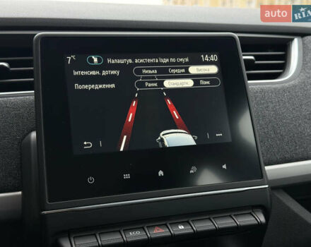 Белый Рено Зое, объемом двигателя 0 л и пробегом 52 тыс. км за 12999 $, фото 30 на Automoto.ua