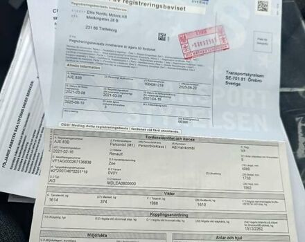 Белый Рено Зое, объемом двигателя 0 л и пробегом 130 тыс. км за 10350 $, фото 48 на Automoto.ua