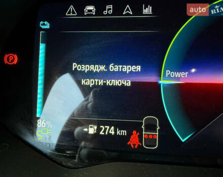 Білий Рено Зое, об'ємом двигуна 0 л та пробігом 95 тис. км за 11999 $, фото 69 на Automoto.ua