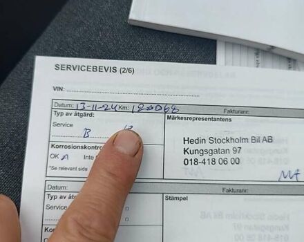 Белый Рено Зое, объемом двигателя 0 л и пробегом 130 тыс. км за 10350 $, фото 45 на Automoto.ua