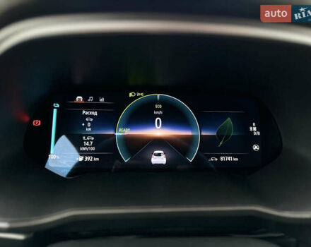 Рено Зое 2021 в Мукачеве на Automoto.ua Белый Рено Зое, объемом двигателя 0 л и пробегом 81 тыс. км за 11999 $, фото 22 на Automoto.ua