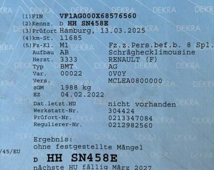 Белый Рено Зое, объемом двигателя 0 л и пробегом 12 тыс. км за 15300 $, фото 145 на Automoto.ua