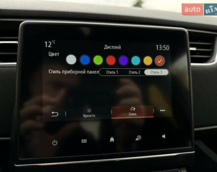 Рено Зое 2021 в Мукачеве на Automoto.ua Белый Рено Зое, объемом двигателя 0 л и пробегом 81 тыс. км за 11999 $, фото 25 на Automoto.ua