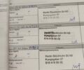 Белый Рено Зое, объемом двигателя 0 л и пробегом 102 тыс. км за 10999 $, фото 33 на Automoto.ua