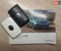 Рено Зое 2022 в Ровно на Automoto.ua Белый Рено Зое, объемом двигателя 0 л и пробегом 25 тыс. км за 14700 $, фото 40 на Automoto.ua