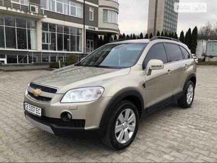 Белый Рено Зое, объемом двигателя 0 л и пробегом 210 тыс. км за 9900 $, фото 1 на Automoto.ua