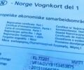 Бежевий Рено Зое, об'ємом двигуна 0 л та пробігом 112 тис. км за 12999 $, фото 40 на Automoto.ua