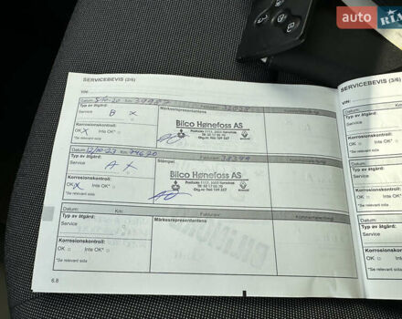 Бежевий Рено Зое, об'ємом двигуна 0 л та пробігом 80 тис. км за 7100 $, фото 12 на Automoto.ua