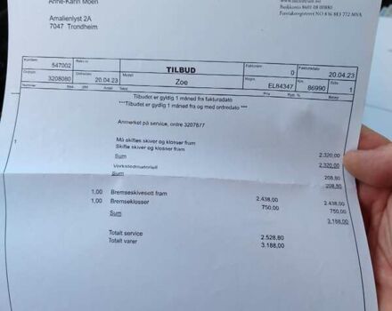 Черный Рено Зое, объемом двигателя 0 л и пробегом 113 тыс. км за 6900 $, фото 29 на Automoto.ua