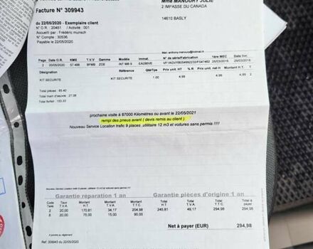 Черный Рено Зое, объемом двигателя 0 л и пробегом 92 тыс. км за 11000 $, фото 33 на Automoto.ua